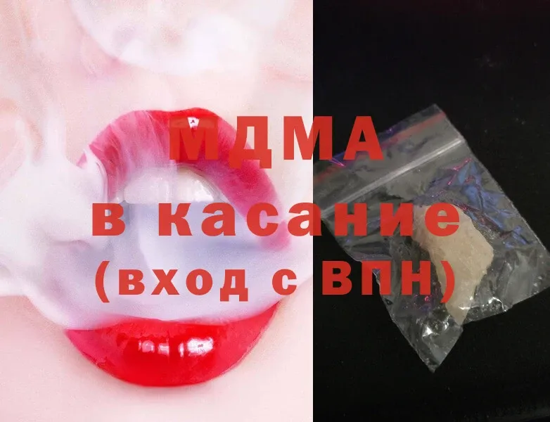 MDMA VHQ  OMG рабочий сайт  Лянтор 